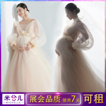 Pregnant women Photo clothing rental 1069 new photo studio high set champagne mesh dress belly photo art clothes