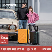 No Lai Mei funs trolley case female 20 inch small net red luggage universal wheel boarding password travel box 24