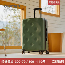 Bulaimei suitcase Female small suitcase large capacity mute universal wheel lightweight trolley box suitcase 20 inch boarding