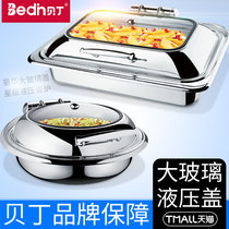 Bedin luxury hydraulic embedded buffet stove clamshell large glass cover insulation stove Hotel Buffy stove insulation pot