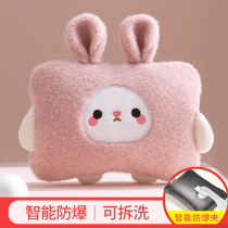 Hot water bag rechargeable explosion-proof warm baby warm water bag warm hand treasure cute plush women water injection quilt special hot treasure