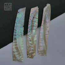 The Japanese Green Bay Snails Platinum Sheet Painted With A Work House In Japan