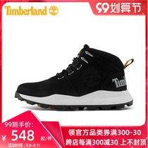 Timberland Tim Bailan New Mens Shoes Outdoor Leisure Sports trendy shoes Breathable Running Kick A2HQV