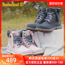Timberland Tim Bailan Womens Shoes Kick Outdoor Toilwear Casual Shoes Waterproof Martin Boots Tide A2MB3