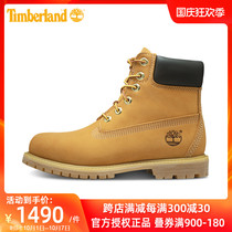 Timberland Tim Bai Lan Kick Not Bad Womens Shoes Rhubarb Boots Martin Boots Outdoor Casual Waterproof Leather) 10361