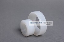 (Shanghai Shuai Fa) electric cover machine screw cover machine accessories cover machine rubber pad lock machine screw cover machine silicone pad screw cover machine silicone pad screw cover machine screw silicone pad