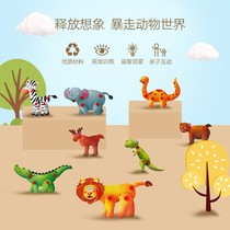 Childrens educational disassembly tool screwing screw electric drill toy variable animal disassembly assembly assembly assembly building block board