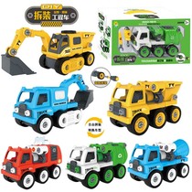 Childrens disassembly and assembly engineering vehicle simulation excavator bulldozer DIY Puzzle Nut Assembly fire truck toy set