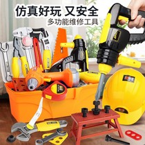 Childrens toolbox toy set simulation repair repair electric drill screw baby boy puzzle assembly table