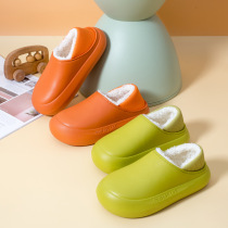 Stepping on the bag with cotton slippers EVA winter new waterproof non-slip thick-soled warm home couple men and women Moon shoes