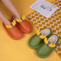 Three-dimensional small antler cotton slippers ladies autumn and winter New Home waterproof plush warm cute couple cotton drag man