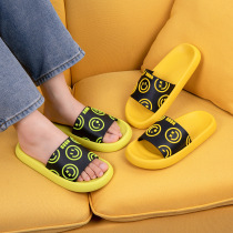 asongmake black face Smiley slippers female summer home indoor cartoon sandals home bathroom sandals men