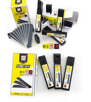 Woodpecker FD-305A All black blade Black steel blade sharp black blade Large 10-piece all black sharp blade