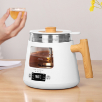 Life element kettle full automatic household multi-purpose black tea steamed tea spray type tea cooker with one-piece cooking teapot
