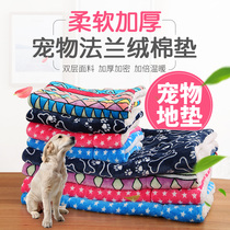 Dog Mat Winter Blanket Cotton Mat Teddy Golden Hair Pet Mattress Cats Bite-Resistant Cat Nest Kennel Quilt Winter
