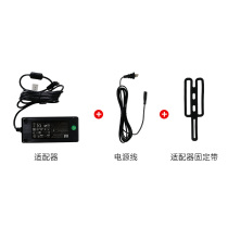Nanguang rod lamp 30c15v 4A 15c15v 2A charger