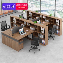 Staff Desk Sub Office Brief Modern Finance Four Persons Desk Station Staff Position desk and chairs