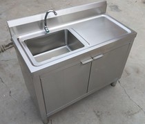 Kitchen 201 stainless steel sink cabinet Washing bowl basin single and double slots with bracket laundry sink storage one 