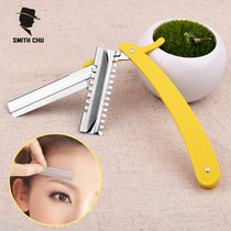 Professional eyebrow blade scraper knife haircut blade razor blade haircut blade hair cutting knife sending knife holder