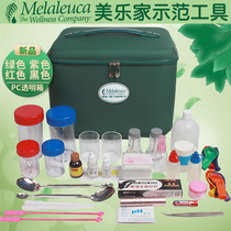 Beauty LeHome Products Demonstration Kits Complete of Multi-functional Pilot Suite Laundry Essential Oils Experiment Containing Bags