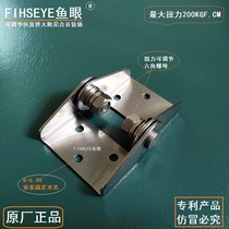 Hot sale stainless steel integrated damping hinge shaft arbitrary stop torque hinge 180 large torque optional adjustable