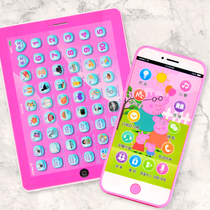 Childrens mobile phone toys Baby music phone puzzle 6-12 months 0 babies can bite anti-real 1-3 years old boys and girls