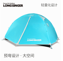 Dragon Walker JR ultra-light outdoor camping tent anti-rainstorm single double three-person camping tent mountaineering hiking