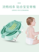 Baby bath net bag artifact baby bath net newborn baby can sit on Bath tray holder universal reclining sponge bath mat
