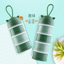 Baby baby milk powder box for out-of-pocket portable small large-capacity sealed can dual-purpose three-layer compartment
