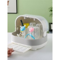 Drain rack baby bottle storage box rack with lid dust drain rack drying rack baby tableware storage