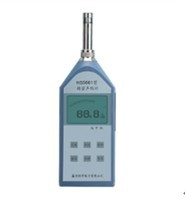 HS5661 Precision Pulse Sound Level Meter Noise Meter Noise Meter Digital Noise Meter