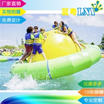 Large Water Park Outdoor Indoor Children Inflatable Toys Swivel Top Pleasure Equipment
