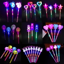 Concert Piggy glow stick glow stick glow stick glow stick glow stick gilt glowing toy night market stall toy