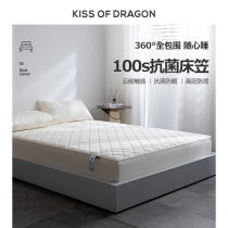 Dragon kiss cotton 100 antibacterial waterproof bed hat single cotton padded padded padded bedspread mattress protective cover