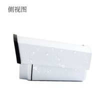 Surveillance Camera Infrared Night Vision Monitor Outdoor HD 1200 Line Security Home Camera Simulation Exploration