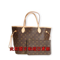 Manual DIY bucket bag tote bag autumn and winter style classic handbags drawing paper-like matching hardware