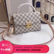 Checkerboard drawing messenger bag free cutting pattern portable shoulder bag hardware repair replacement manual DIY