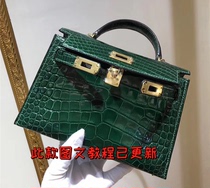 Handbag Mini 2nd generation formwork Single shoulder bag with decapitated paper design Cut Paper type paper sample hand DIY