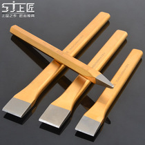 Upper craftsman alloy steel chisel stone chisel flat chisel iron flat chisel tip chisel flat steel chisel front steel chisel fitter chisel