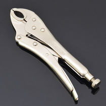 Huafeng giant arrow round mouth large forceps straight large forceps clamping tool 5 inch 7 inch 10 inch hardware hand tool