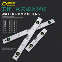 Dwith horizontal ruler decoration level measuring tool high precision aluminum alloy with magnetic level level