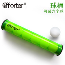 Evert rubber roller Ball barrel ball barrel ball box glue stick Pressure glue stick can hold 6 table tennis balls