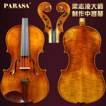 Score poem PARASA Viola V9 handmade antique piano orchestra solo level timbre made by Liang Zhiling