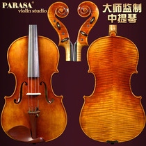 Score poem PARASA Viola V8 handmade antique piano craft orchestra solo level sound good Liang Zhiling producer