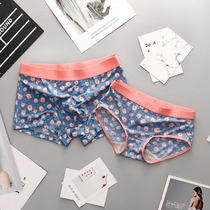 2-pack couple panties ice silk sex confusion cute cartoon sexy underwear men and women lovers passion summer suit