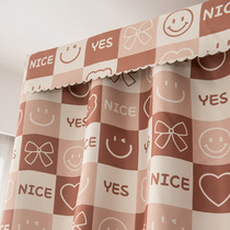 Bed Curtain Student Dormitory Strong Shading Cloth Bunk Bed Lower Bunk Bed Dorm Room Female Table Curtain curtains Single beds Surrounded by men