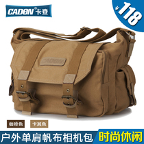 Kaden canvas camera bag Suitable for Canon 70D 80D 6D2 Nikon D7100 D750 SLR camera bag Outdoor leisure shoulder oblique photography bag large capacity removable liner