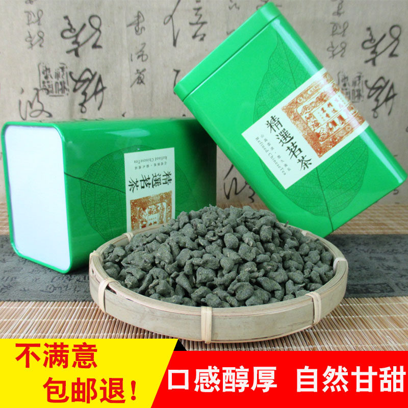 Alpine tea Taiwan Langui special sweet and strong fragrance type non-Hainan ginseng Wulong tea bulk 500g