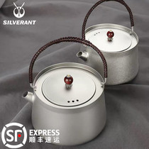 Pure titanium kettle Outdoor cooking kettle Home camping travel portable tea pot Silver Ant titanium health pot