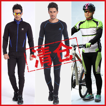 Fall winter fleece warm mountain bike cycling suit fleece long sleeve road bike cycling pants for men and women